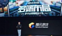 端游爆料最新消息新闻,端游新版本即将上线，全新玩法等你来体验！