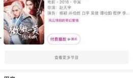 2023年娱乐圈瓜爆料,揭秘年度十大重磅瓜料