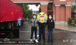 吴某监狱爆料视频播放在线观看,揭秘狱中生活细节